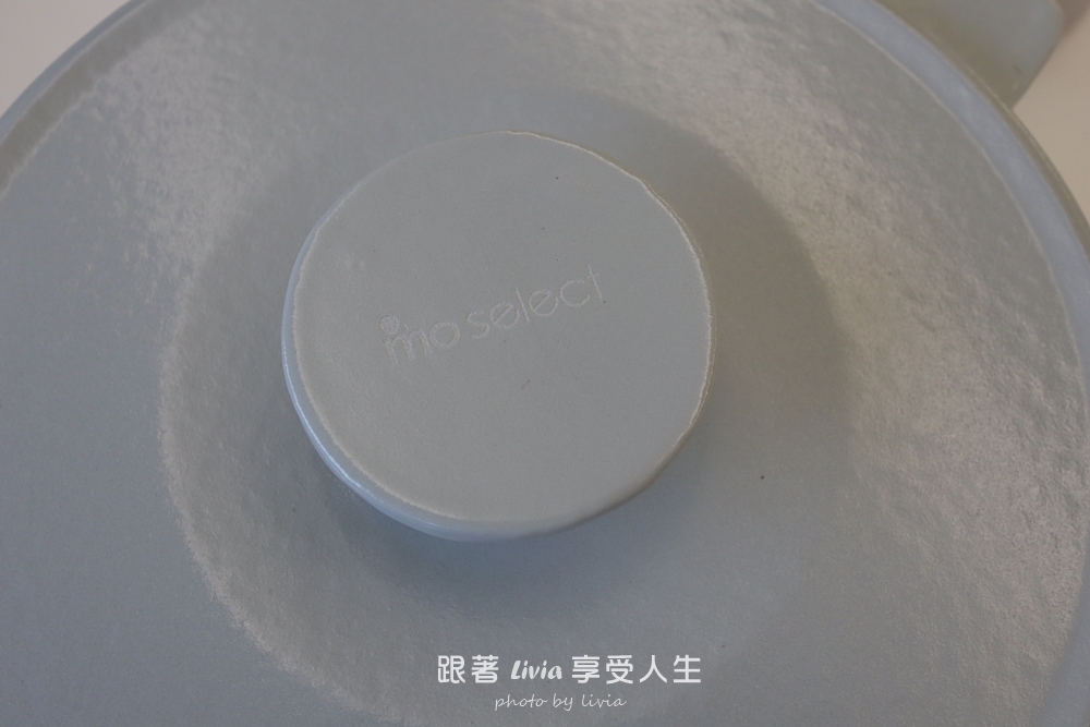 mo select評價｜多用途鑄鐵鍋分享，蛤蜊鮮蝦奶油燉飯、雞腿肉咖哩飯、蘿蔔排骨湯都能煮的高品質鍋具心得