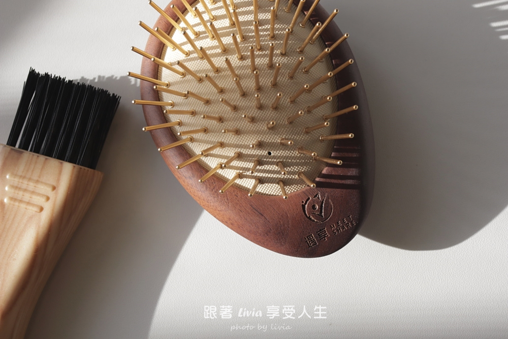 MeetShare遇享|專利遠紅外線24K黃金針梳按摩梳使用分享,從頭皮保養到分潤平台使用心得 - 第7張圖 MeetShare遇享|專利遠紅外線24K黃金針梳按摩梳使用分享,從頭皮保養到分潤平台使用心得