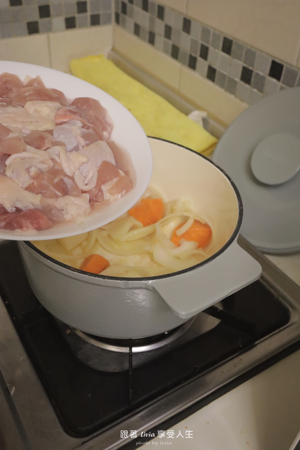 mo select評價｜多用途鑄鐵鍋分享，蛤蜊鮮蝦奶油燉飯、雞腿肉咖哩飯、蘿蔔排骨湯都能煮的高品質鍋具心得