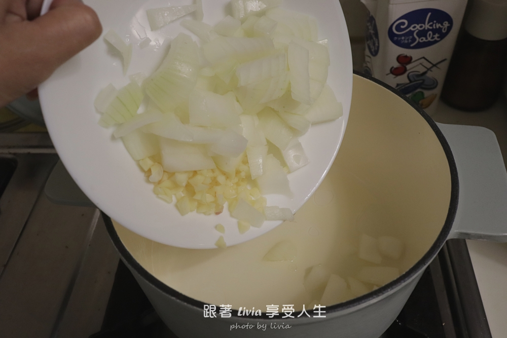 mo select評價｜多用途鑄鐵鍋分享，蛤蜊鮮蝦奶油燉飯、雞腿肉咖哩飯、蘿蔔排骨湯都能煮的高品質鍋具心得