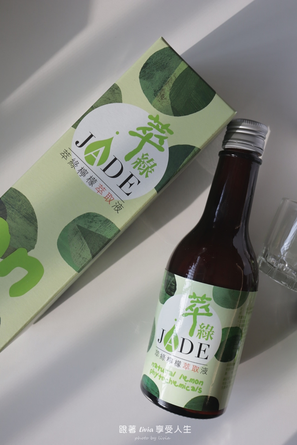 萃綠 L80檸檬酵素精萃液和檸檬萃取液|忙碌生活裡,給自己的檸檬小補給! - 第7張圖 萃綠 L80檸檬酵素精萃液和檸檬萃取液|忙碌生活裡,給自己的檸檬小補給!
