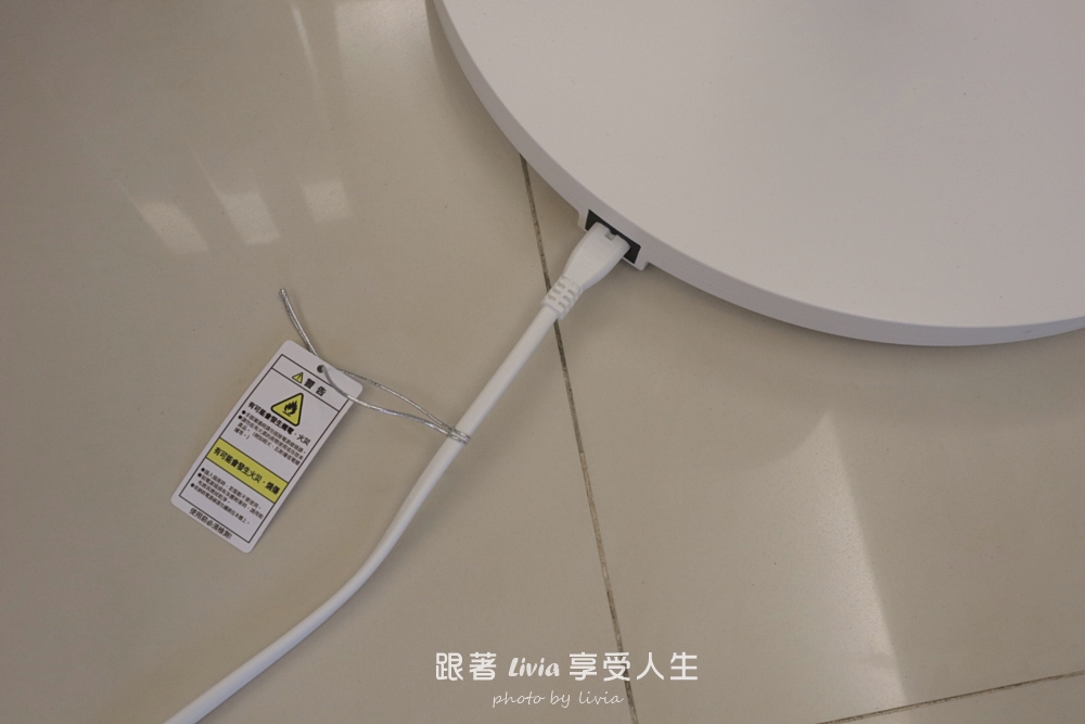 KOIZUMI 無線靜音電風扇冰線風 KLF-G350 開箱心得|客廳、廚房、浴室都能自由移動的無線風扇 - 第3張圖 KOIZUMI 無線靜音電風扇冰線風 KLF-G350 開箱心得|客廳、廚房、浴室都能自由移動的無線風扇