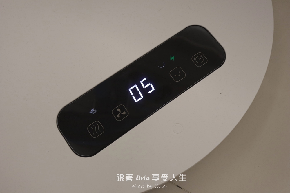 KOIZUMI 無線靜音電風扇冰線風 KLF-G350 開箱心得|客廳、廚房、浴室都能自由移動的無線風扇 - 第11張圖 KOIZUMI 無線靜音電風扇冰線風 KLF-G350 開箱心得|客廳、廚房、浴室都能自由移動的無線風扇