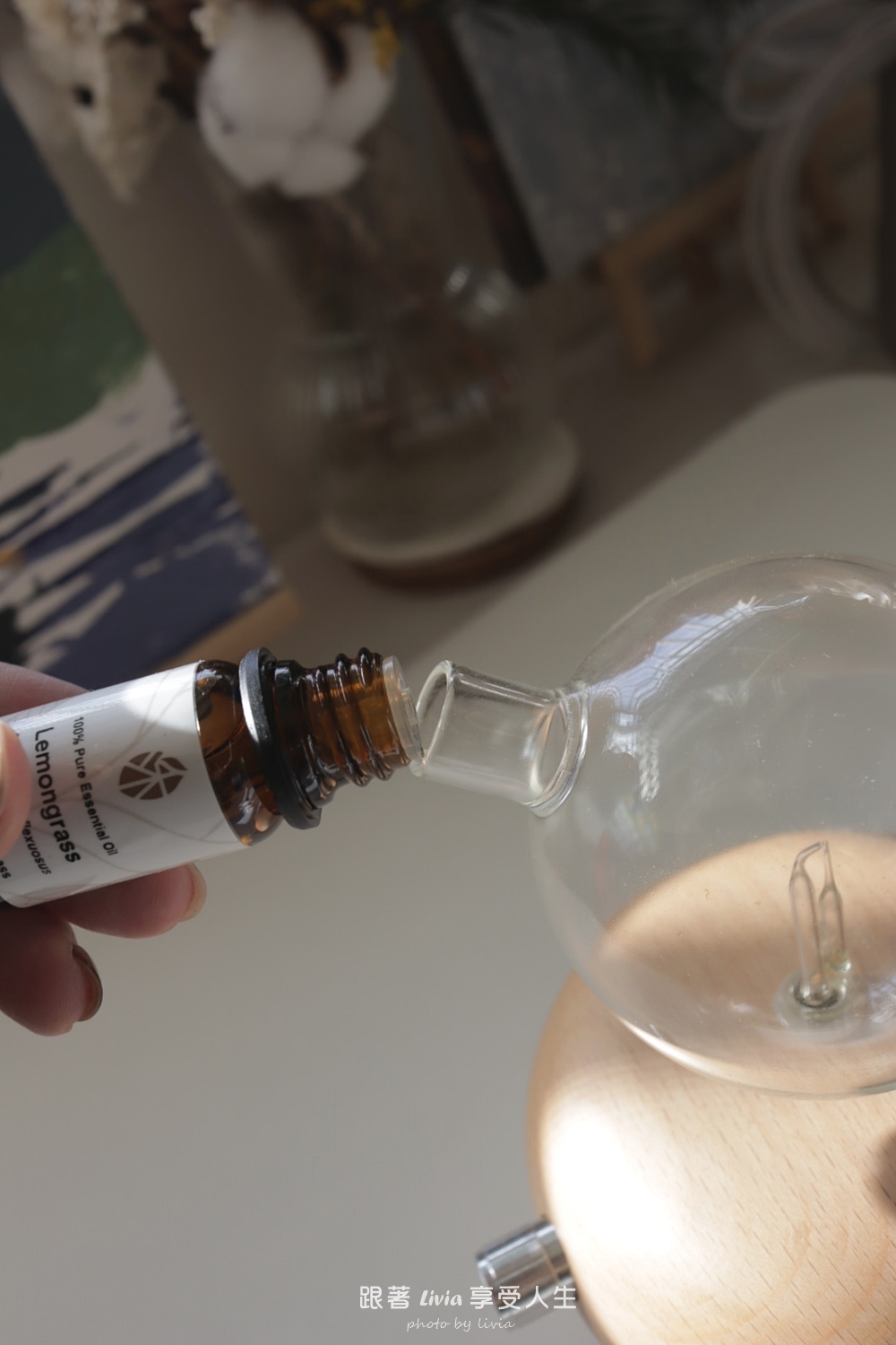 沐禾 AromaHarvest 單方精油開箱|桉油醇迷迭香與檸檬香茅,家裡多一點清爽的植物香氣! - 第12張圖 沐禾 AromaHarvest 單方精油開箱|桉油醇迷迭香與檸檬香茅,家裡多一點清爽的植物香氣!