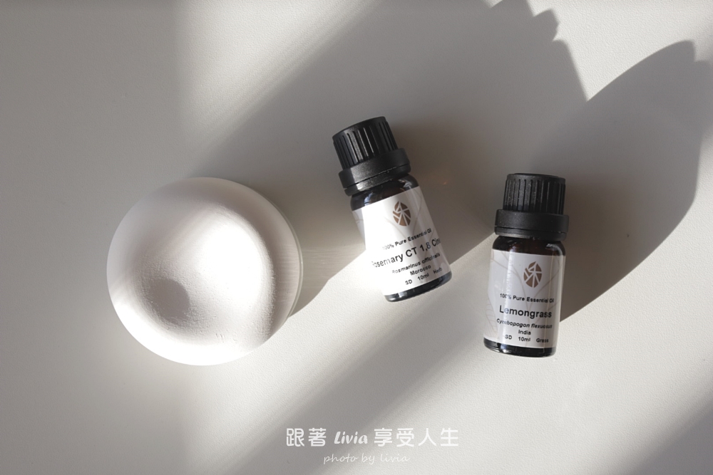 沐禾 AromaHarvest 單方精油開箱|桉油醇迷迭香與檸檬香茅,家裡多一點清爽的植物香氣! - 第6張圖 沐禾 AromaHarvest 單方精油開箱|桉油醇迷迭香與檸檬香茅,家裡多一點清爽的植物香氣!