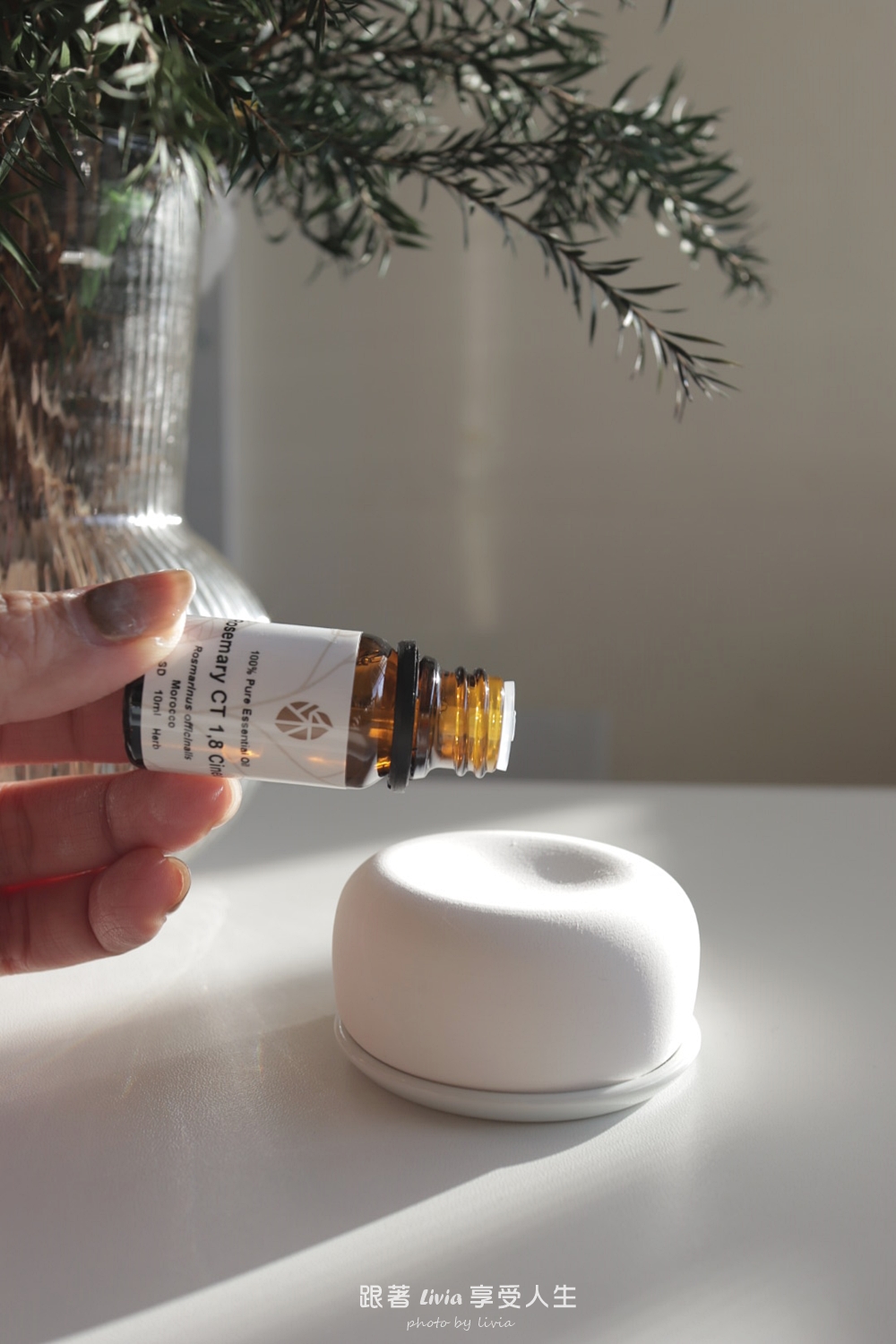 沐禾 AromaHarvest 單方精油開箱|桉油醇迷迭香與檸檬香茅,家裡多一點清爽的植物香氣! - 第7張圖 沐禾 AromaHarvest 單方精油開箱|桉油醇迷迭香與檸檬香茅,家裡多一點清爽的植物香氣!