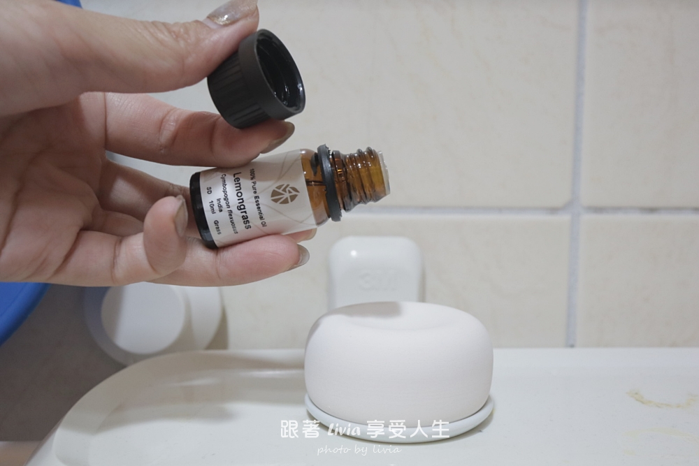 沐禾 AromaHarvest 單方精油開箱|桉油醇迷迭香與檸檬香茅,家裡多一點清爽的植物香氣! - 第14張圖 沐禾 AromaHarvest 單方精油開箱|桉油醇迷迭香與檸檬香茅,家裡多一點清爽的植物香氣!