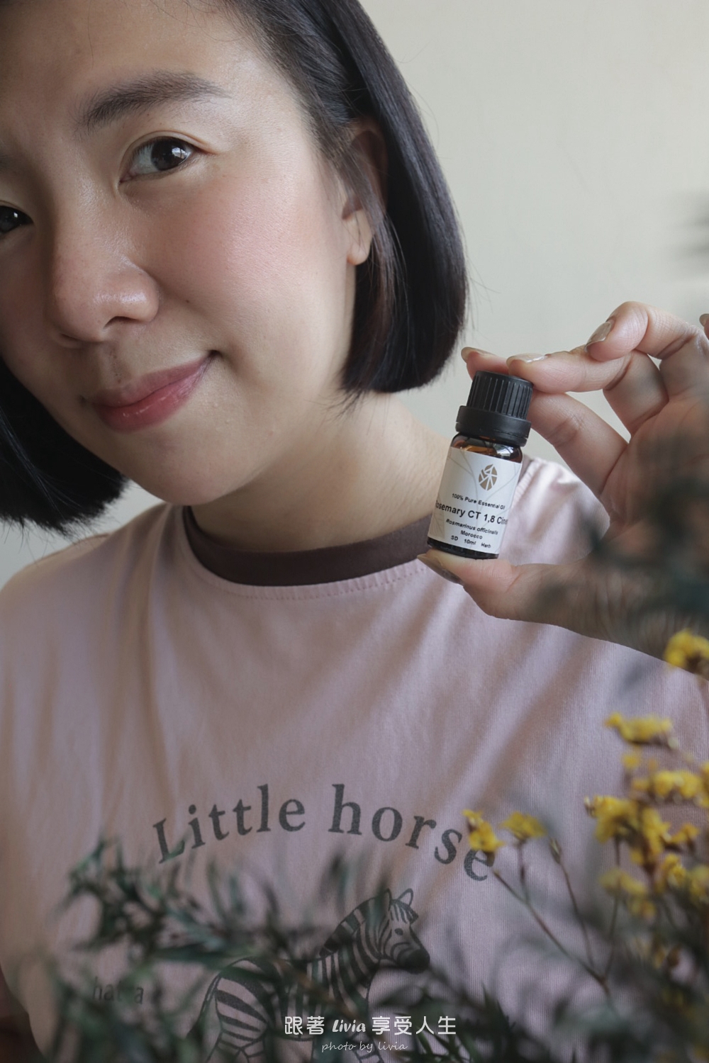 沐禾 AromaHarvest 單方精油開箱|桉油醇迷迭香與檸檬香茅,家裡多一點清爽的植物香氣! - 第4張圖 沐禾 AromaHarvest 單方精油開箱|桉油醇迷迭香與檸檬香茅,家裡多一點清爽的植物香氣!