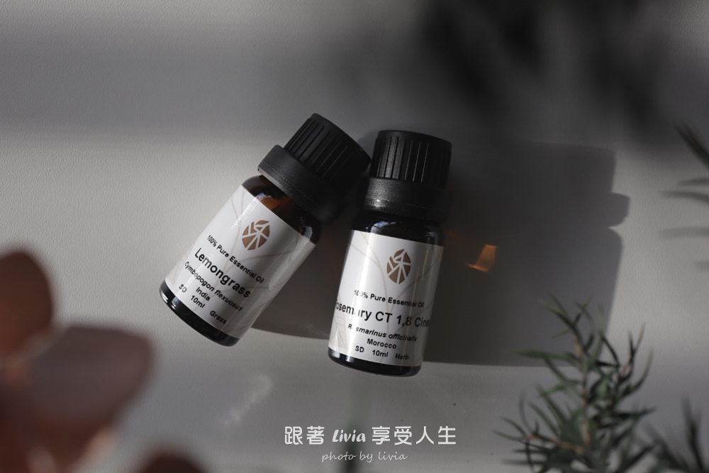沐禾 AromaHarvest 單方精油開箱|桉油醇迷迭香與檸檬香茅,家裡多一點清爽的植物香氣! - 第5張圖 沐禾 AromaHarvest 單方精油開箱|桉油醇迷迭香與檸檬香茅,家裡多一點清爽的植物香氣!