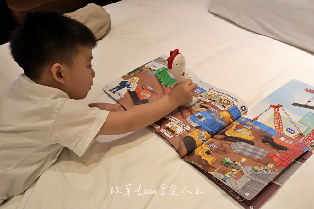 不需要我拿出來提醒他玩，是他自己一直想玩｜巧虎聰明左右腦 點讀大冒險實際使用心得