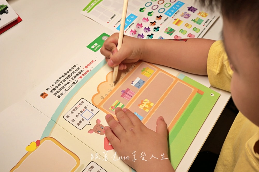 和巧虎一起學數學套組|數學不是算題目 我們是從看時間開始慢慢懂的 - 第20張圖 和巧虎一起學數學套組|數學不是算題目 我們是從看時間開始慢慢懂的