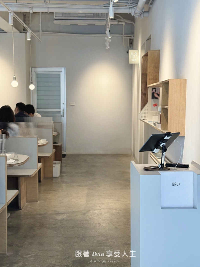 週末的慢步調！在 BRUN 信義店，找到最舒服的儀式感！