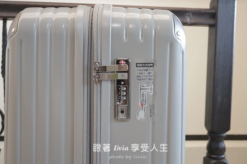 ALLEZ 奧莉薇閣評價|箱見恨晚Ⅲ 29吋 大容量陪我把戰利品帶回家 - 第5張圖 ALLEZ 奧莉薇閣評價|箱見恨晚Ⅲ 29吋 大容量陪我把戰利品帶回家