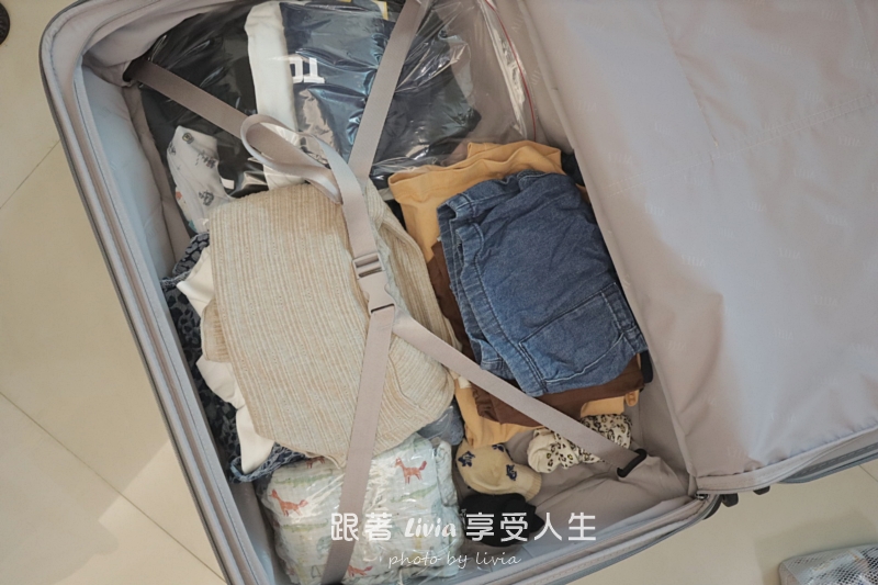 ALLEZ 奧莉薇閣評價|箱見恨晚Ⅲ 29吋 大容量陪我把戰利品帶回家 - 第14張圖 ALLEZ 奧莉薇閣評價|箱見恨晚Ⅲ 29吋 大容量陪我把戰利品帶回家