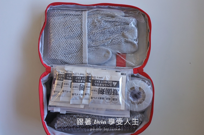 LUFstyle 綜合應變盒開箱分享|把急救、防災與日常備品整理好,家裡多一份安心! - 第10張圖 LUFstyle 綜合應變盒開箱分享|把急救、防災與日常備品整理好,家裡多一份安心!