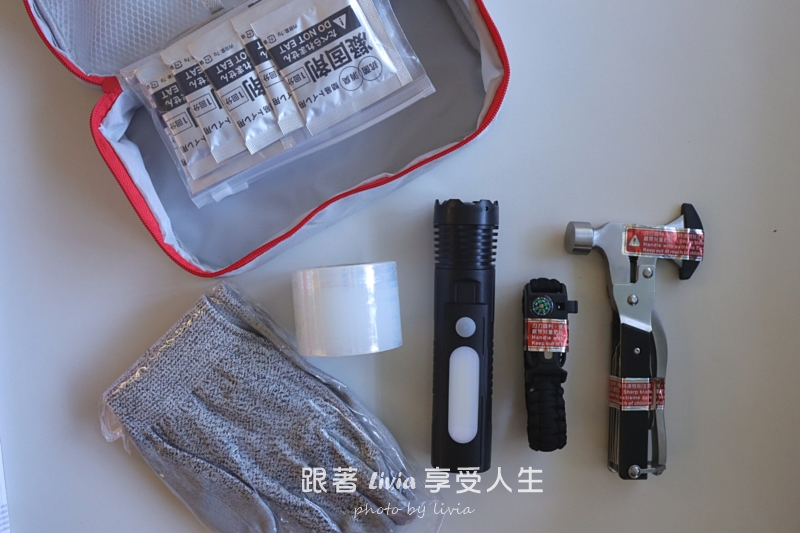 LUFstyle 綜合應變盒開箱分享|把急救、防災與日常備品整理好,家裡多一份安心! - 第7張圖 LUFstyle 綜合應變盒開箱分享|把急救、防災與日常備品整理好,家裡多一份安心!