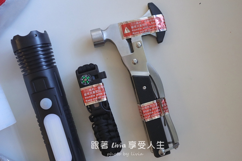 LUFstyle 綜合應變盒開箱分享|把急救、防災與日常備品整理好,家裡多一份安心! - 第19張圖 LUFstyle 綜合應變盒開箱分享|把急救、防災與日常備品整理好,家裡多一份安心!