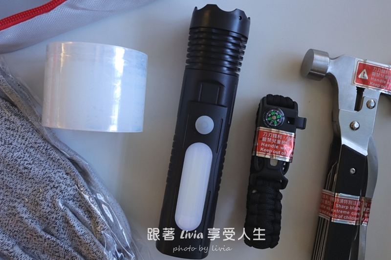 LUFstyle 綜合應變盒開箱分享|把急救、防災與日常備品整理好,家裡多一份安心! - 第18張圖 LUFstyle 綜合應變盒開箱分享|把急救、防災與日常備品整理好,家裡多一份安心!