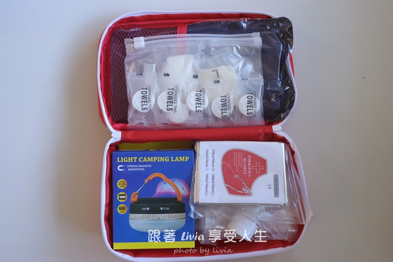 LUFstyle 綜合應變盒開箱分享|把急救、防災與日常備品整理好,家裡多一份安心! - 第15張圖 LUFstyle 綜合應變盒開箱分享|把急救、防災與日常備品整理好,家裡多一份安心!