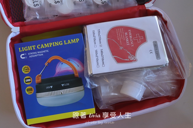 LUFstyle 綜合應變盒開箱分享|把急救、防災與日常備品整理好,家裡多一份安心! - 第13張圖 LUFstyle 綜合應變盒開箱分享|把急救、防災與日常備品整理好,家裡多一份安心!