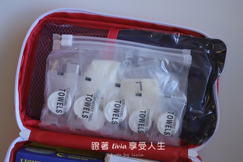 LUFstyle 綜合應變盒開箱分享|把急救、防災與日常備品整理好,家裡多一份安心! - 第14張圖 LUFstyle 綜合應變盒開箱分享|把急救、防災與日常備品整理好,家裡多一份安心!