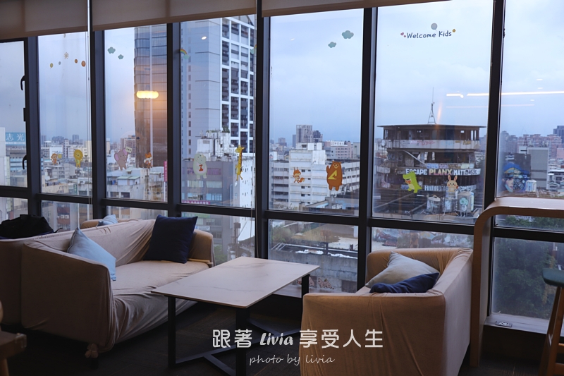 台中葉綠宿川閱入住心得|一家人住進10樓高級四人房,台中火車站旁住宿選擇! - 第5張圖 台中葉綠宿川閱入住心得|一家人住進10樓高級四人房,台中火車站旁住宿選擇!