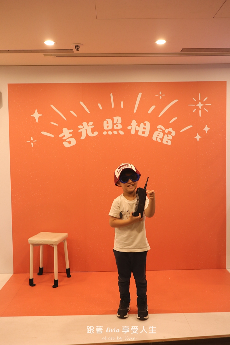 台中葉綠宿川閱入住心得|一家人住進10樓高級四人房,台中火車站旁住宿選擇! - 第23張圖 台中葉綠宿川閱入住心得|一家人住進10樓高級四人房,台中火車站旁住宿選擇!