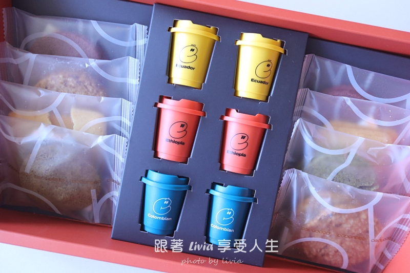 2026中秋禮盒推薦|CUPPY咖彼凍乾咖啡禮盒開箱,送給愛喝咖啡的人剛剛好! - 第7張圖 2026中秋禮盒推薦|CUPPY咖彼凍乾咖啡禮盒開箱,送給愛喝咖啡的人剛剛好!