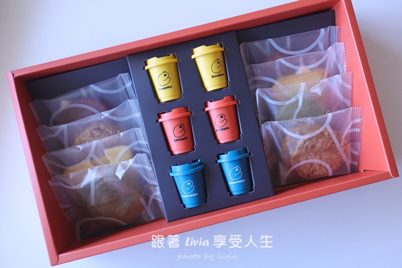 2026中秋禮盒推薦|CUPPY咖彼凍乾咖啡禮盒開箱,送給愛喝咖啡的人剛剛好! - 第2張圖 2026中秋禮盒推薦|CUPPY咖彼凍乾咖啡禮盒開箱,送給愛喝咖啡的人剛剛好!