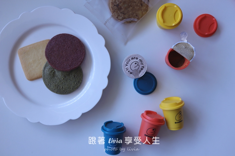 2026中秋禮盒推薦|CUPPY咖彼凍乾咖啡禮盒開箱,送給愛喝咖啡的人剛剛好! - 第17張圖 2026中秋禮盒推薦|CUPPY咖彼凍乾咖啡禮盒開箱,送給愛喝咖啡的人剛剛好!