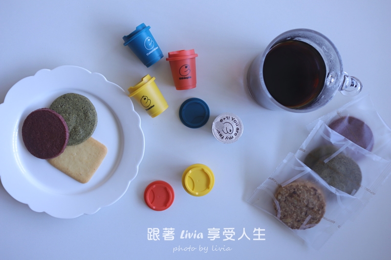 2026中秋禮盒推薦|CUPPY咖彼凍乾咖啡禮盒開箱,送給愛喝咖啡的人剛剛好! - 第6張圖 2026中秋禮盒推薦|CUPPY咖彼凍乾咖啡禮盒開箱,送給愛喝咖啡的人剛剛好!