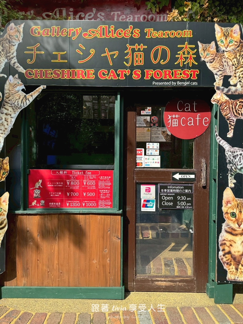 九州親子旅行|從別府海地獄玩到湯布院、門司港,帶孩子長輩也能順順走 - 第37張圖 九州親子旅行|從別府海地獄玩到湯布院、門司港,帶孩子長輩也能順順走