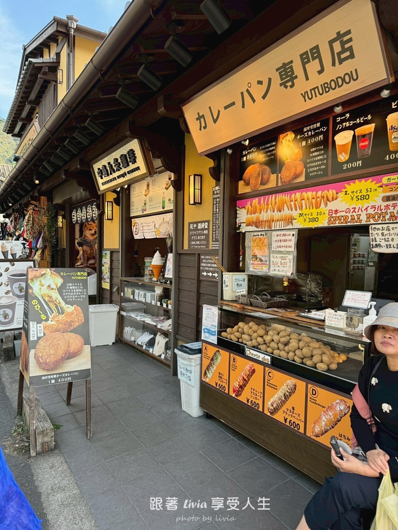 九州親子旅行|從別府海地獄玩到湯布院、門司港,帶孩子長輩也能順順走 - 第30張圖 九州親子旅行|從別府海地獄玩到湯布院、門司港,帶孩子長輩也能順順走