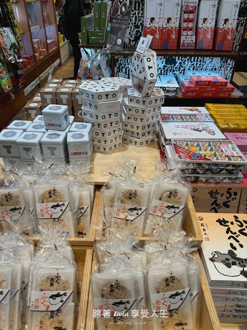 九州親子旅行|從別府海地獄玩到湯布院、門司港,帶孩子長輩也能順順走 - 第67張圖 九州親子旅行|從別府海地獄玩到湯布院、門司港,帶孩子長輩也能順順走