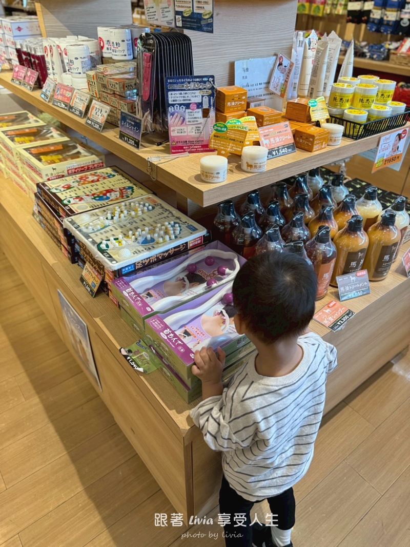九州親子旅行|從別府海地獄玩到湯布院、門司港,帶孩子長輩也能順順走 - 第14張圖 九州親子旅行|從別府海地獄玩到湯布院、門司港,帶孩子長輩也能順順走