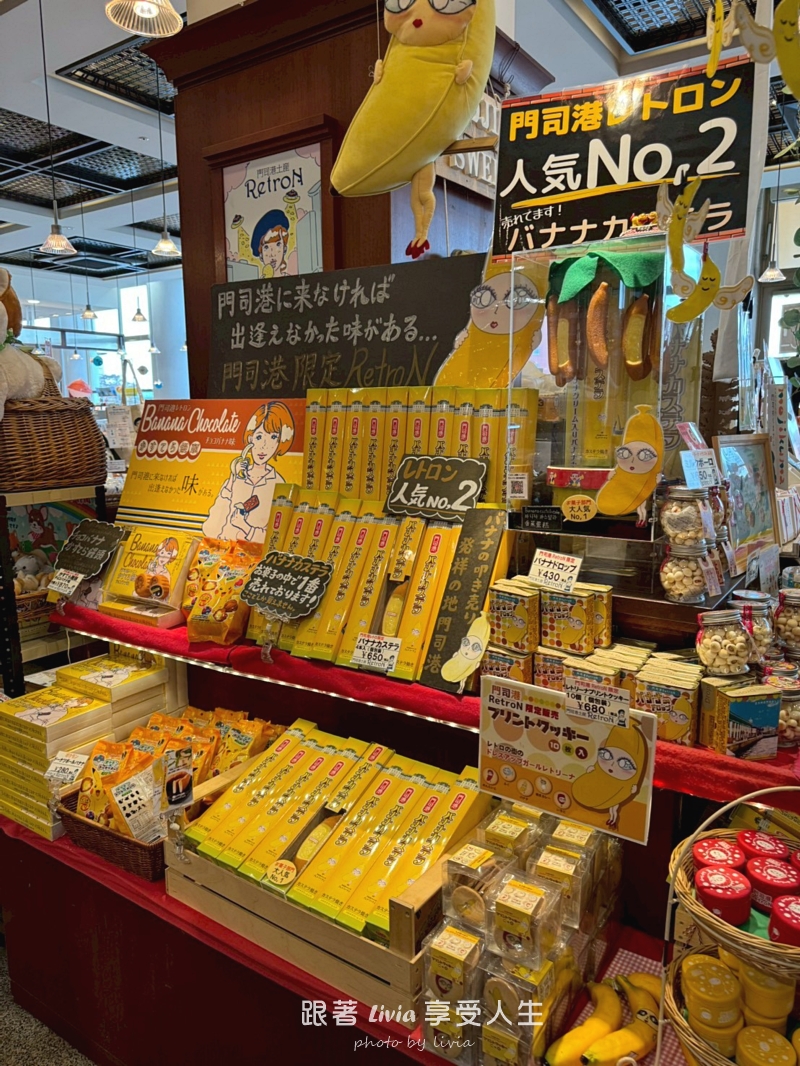 九州親子旅行|從別府海地獄玩到湯布院、門司港,帶孩子長輩也能順順走 - 第76張圖 九州親子旅行|從別府海地獄玩到湯布院、門司港,帶孩子長輩也能順順走