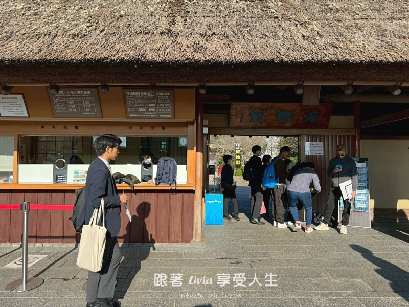 九州親子旅行|從別府海地獄玩到湯布院、門司港,帶孩子長輩也能順順走 - 第3張圖 九州親子旅行|從別府海地獄玩到湯布院、門司港,帶孩子長輩也能順順走