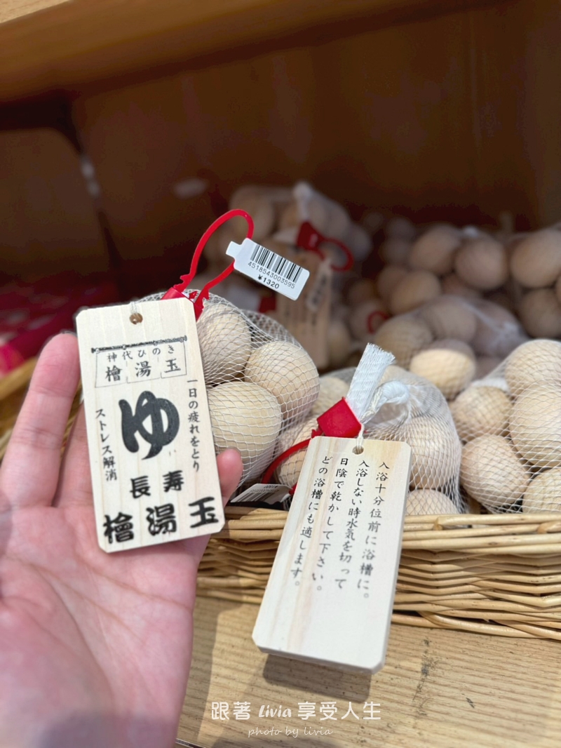 九州親子旅行|從別府海地獄玩到湯布院、門司港,帶孩子長輩也能順順走 - 第17張圖 九州親子旅行|從別府海地獄玩到湯布院、門司港,帶孩子長輩也能順順走