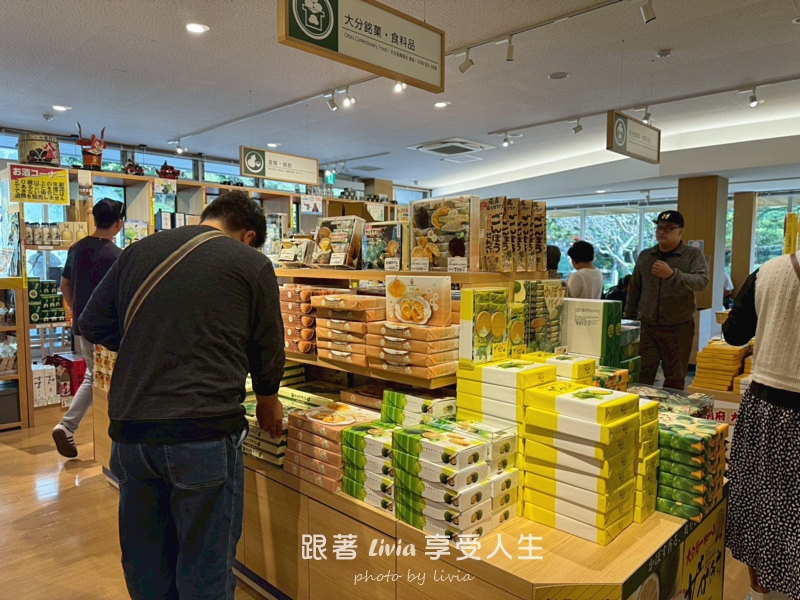 九州親子旅行|從別府海地獄玩到湯布院、門司港,帶孩子長輩也能順順走 - 第21張圖 九州親子旅行|從別府海地獄玩到湯布院、門司港,帶孩子長輩也能順順走