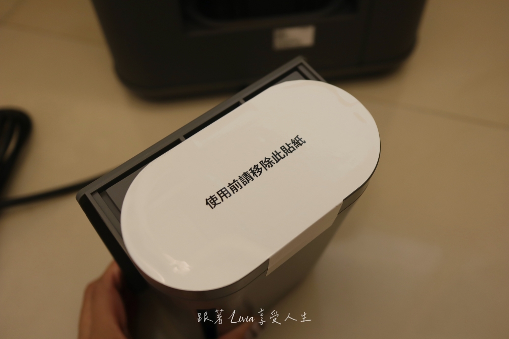 陽台垃圾桶被老鼠咬破後,我決定入手廚餘機!SANSUI山水 PAKU廚寶|3L智能廚餘機 SFP-G3L 開箱實測 - 第14張圖 陽台垃圾桶被老鼠咬破後,我決定入手廚餘機!SANSUI山水 PAKU廚寶|3L智能廚餘機 SFP-G3L 開箱實測