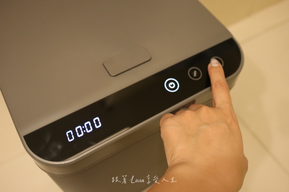 陽台垃圾桶被老鼠咬破後,我決定入手廚餘機!SANSUI山水 PAKU廚寶|3L智能廚餘機 SFP-G3L 開箱實測 - 第13張圖 陽台垃圾桶被老鼠咬破後,我決定入手廚餘機!SANSUI山水 PAKU廚寶|3L智能廚餘機 SFP-G3L 開箱實測