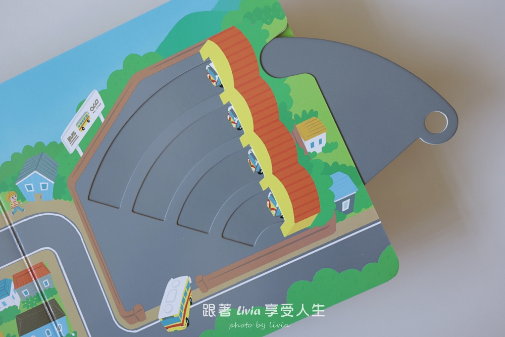 0~3歲寶寶互動操作書推薦|魔法小圈圈、形狀變變變,陪孩子用小手玩出觀察力與探索力!|采實文化 - 第32張圖 0~3歲寶寶互動操作書推薦|魔法小圈圈、形狀變變變,陪孩子用小手玩出觀察力與探索力!|采實文化