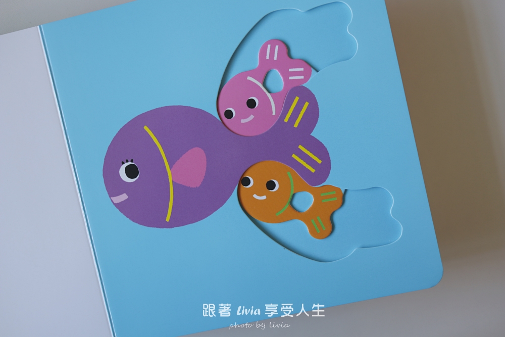 0~3歲寶寶互動操作書推薦|魔法小圈圈、形狀變變變,陪孩子用小手玩出觀察力與探索力!|采實文化 - 第19張圖 0~3歲寶寶互動操作書推薦|魔法小圈圈、形狀變變變,陪孩子用小手玩出觀察力與探索力!|采實文化