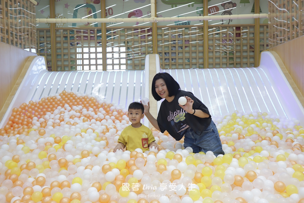 雨天室內景點推薦|高質感親子樂園 LOVEME LAND 樂米樂園北美館 當日可重複進出不限時! - 第11張圖 雨天室內景點推薦|高質感親子樂園 LOVEME LAND 樂米樂園北美館 當日可重複進出不限時!