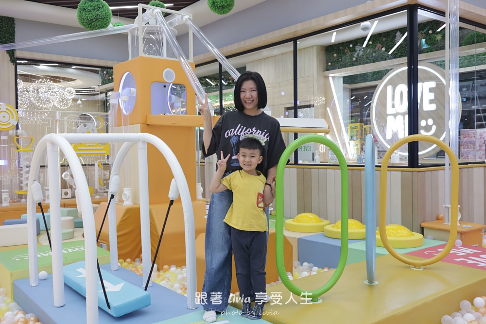 雨天室內景點推薦|高質感親子樂園 LOVEME LAND 樂米樂園北美館 當日可重複進出不限時! - 第5張圖 雨天室內景點推薦|高質感親子樂園 LOVEME LAND 樂米樂園北美館 當日可重複進出不限時!