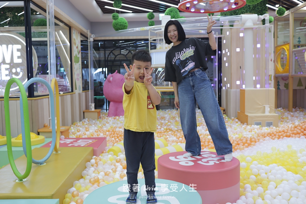 雨天室內景點推薦|高質感親子樂園 LOVEME LAND 樂米樂園北美館 當日可重複進出不限時! - 第20張圖 雨天室內景點推薦|高質感親子樂園 LOVEME LAND 樂米樂園北美館 當日可重複進出不限時!