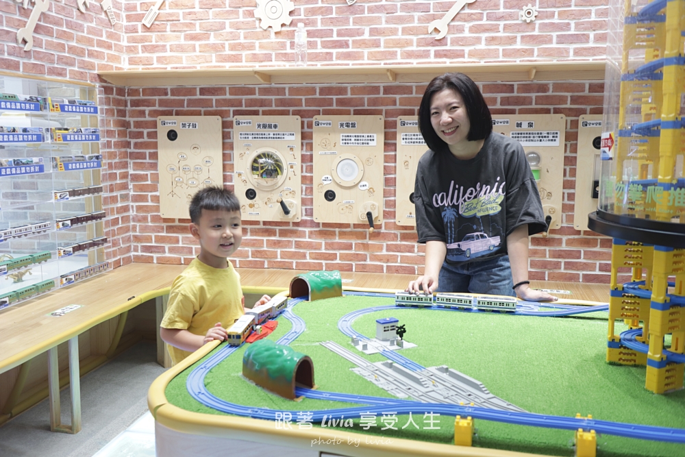 雨天室內景點推薦|高質感親子樂園 LOVEME LAND 樂米樂園北美館 當日可重複進出不限時! - 第38張圖 雨天室內景點推薦|高質感親子樂園 LOVEME LAND 樂米樂園北美館 當日可重複進出不限時!