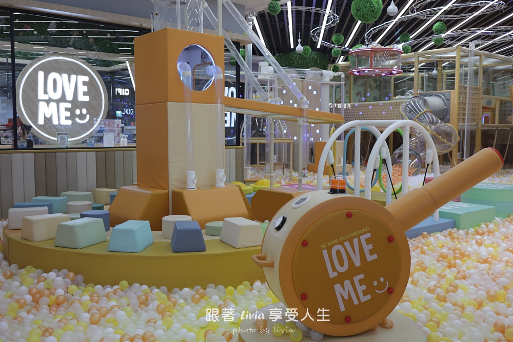 雨天室內景點推薦|高質感親子樂園 LOVEME LAND 樂米樂園北美館 當日可重複進出不限時! - 第10張圖 雨天室內景點推薦|高質感親子樂園 LOVEME LAND 樂米樂園北美館 當日可重複進出不限時!