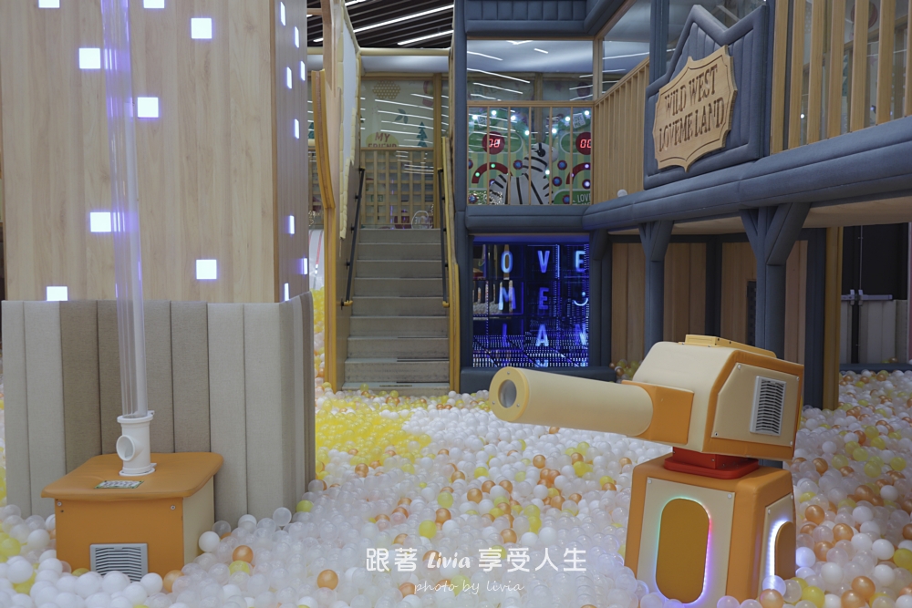 雨天室內景點推薦|高質感親子樂園 LOVEME LAND 樂米樂園北美館 當日可重複進出不限時! - 第13張圖 雨天室內景點推薦|高質感親子樂園 LOVEME LAND 樂米樂園北美館 當日可重複進出不限時!
