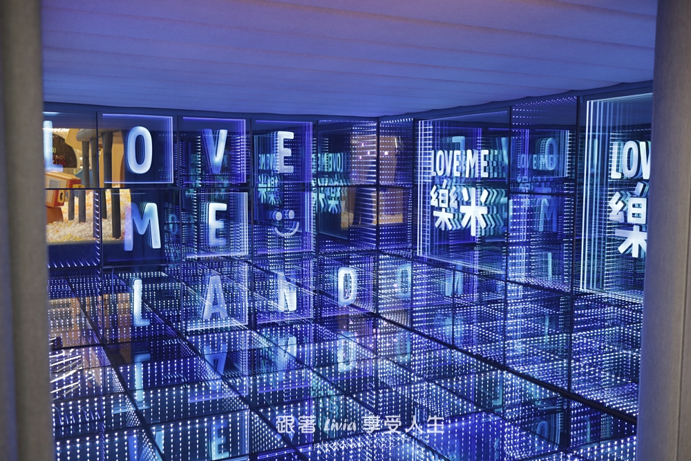 雨天室內景點推薦|高質感親子樂園 LOVEME LAND 樂米樂園北美館 當日可重複進出不限時! - 第22張圖 雨天室內景點推薦|高質感親子樂園 LOVEME LAND 樂米樂園北美館 當日可重複進出不限時!